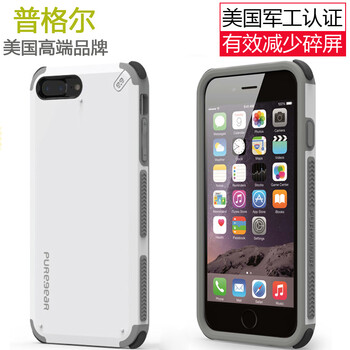 蘋果手機屏幕摔碎