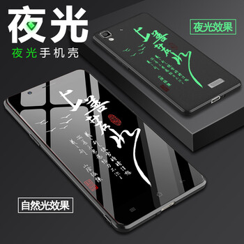 oppo手機(jī)r7型號(hào)