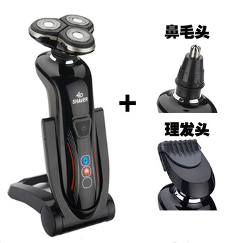 蘇科（SUKE） RQ1296 剃須刀 旋轉式