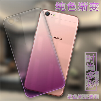 時尚的蘋果手機殼，讓你告別平庸