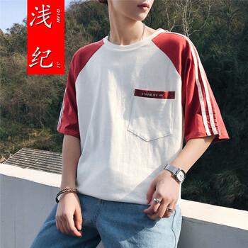 淺紀(jì)（Qianji） 短袖 男士T恤 橘紅色 