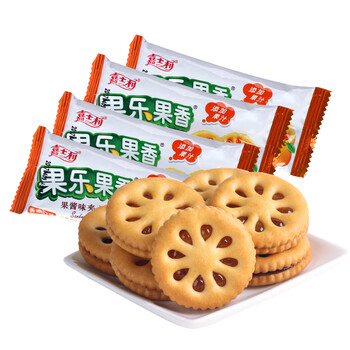 好吃又美味，上班族必囤的巧克力
