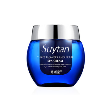 秀媛堂（suytan）乳液/面霜滋潤，保濕，補(bǔ)水