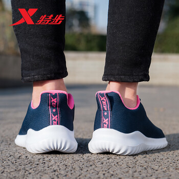 特步（XTEP）跑步鞋深藍(lán) 35，36，37，38，39，40