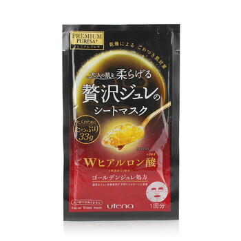 日本藥妝面膜