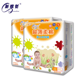 尿褲,尿褲,感覺,感覺,怎么樣