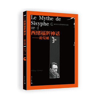 書評
