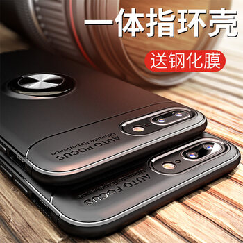麥碩（MAISHUO） AppleiPhone7/8 手機殼/保護套