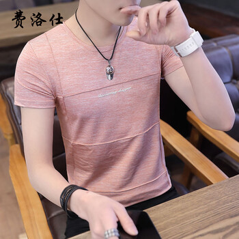 費(fèi)洛仕（FIOOSU） 短袖 男士T恤 6656粉色 