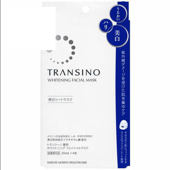 TRANSINO面部護(hù)膚