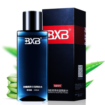 BXB 150ml