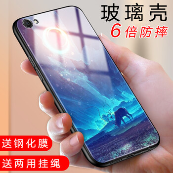 門薩（MENSA） x9 手機(jī)殼/保護(hù)套