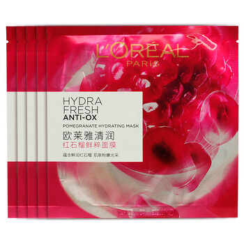 loreal,排名,loreal,補(bǔ)水,排行榜,補(bǔ)水,歐萊雅,面膜,面膜,歐萊雅,推薦