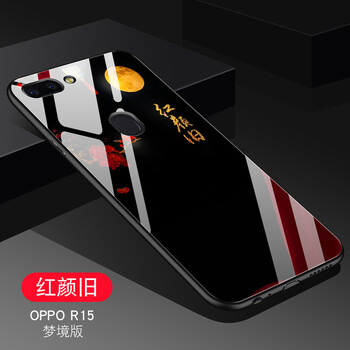 果粉最愛的精美保護(hù)套