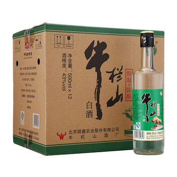 牛欄山二十陳釀