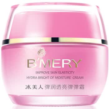 bmery,bmery,��ô��,������,��ˮ,����