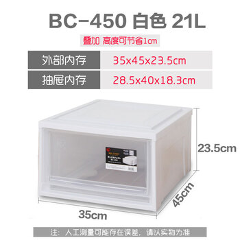 兒童房間衣柜