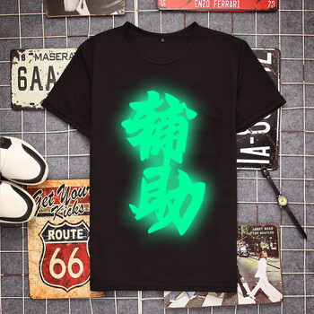 痛仰（tongyang） 短袖 男士T恤 17黑色 S，XL，L，XXL，XXXL，M