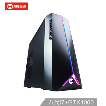 極限矩陣