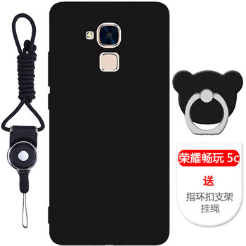 榮耀5C手機套