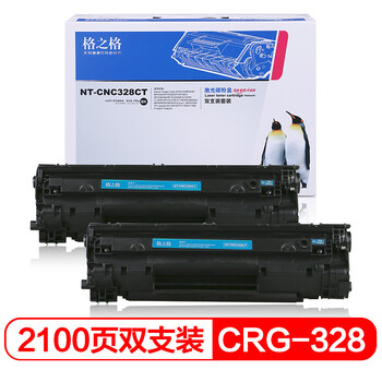 格之格CRG-328硒鼓NT-CNC328CT易加粉双支装适用MF4570 4450 4412 4712 4710 4752 78A打印机佳能328硒鼓