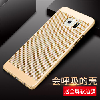 萬姆 三星s6edge+ 手機(jī)殼/保護(hù)套