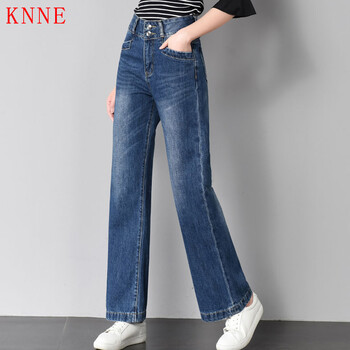 KNNE 高腰 直筒褲 女 長(zhǎng)褲 牛仔褲
