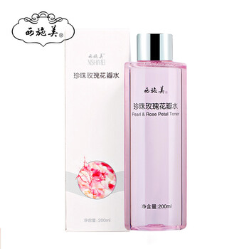 西施美柔膚水 200