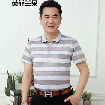 英菲蘭朵（YING FEI LAN DUO） 短袖 男士T恤 咖啡色 J 611 