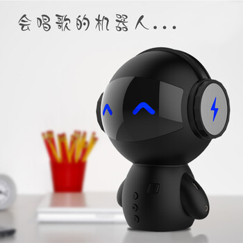 怎么樣,藍(lán)牙,藍(lán)牙,音響,韻果,音箱,音箱,韻果,音響