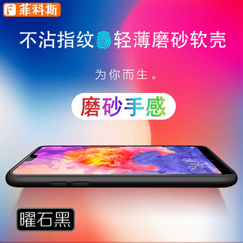 水晶保護(hù)套