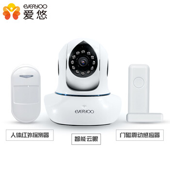 愛(ài)悠 SP01 智能家居 視頻套裝（高清）