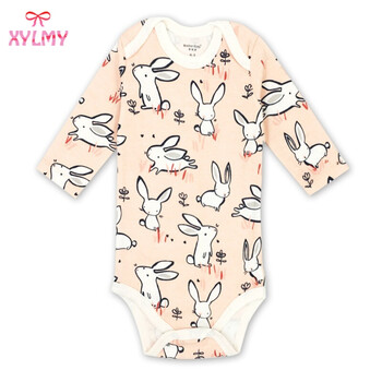 卡特,卡特,怎么樣,嬰兒,嬰兒,服裝,服裝