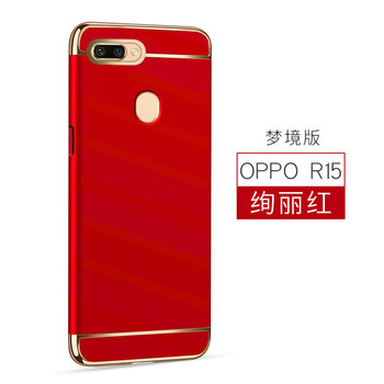 有了它，給你一個(gè)安全的生活