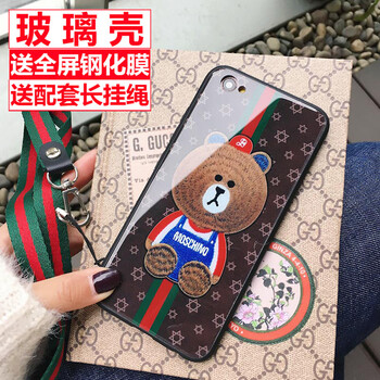 正簡(jiǎn) vivoX9 手機(jī)殼/保護(hù)套