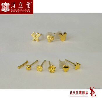 詩(shī)立倫（SHILILUN）耳釘，分類材質(zhì)