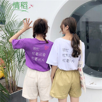 情稻（QINGDAO） 印花 短袖 T恤 女 圓領(lǐng)
