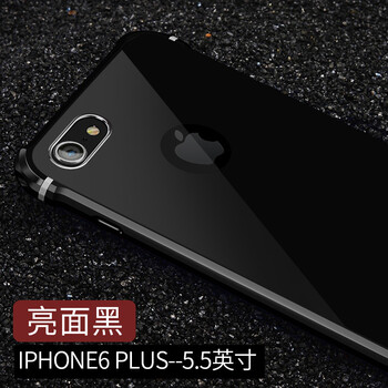 iphone6s金色邊框