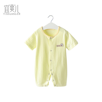 兒童連體睡衣女
