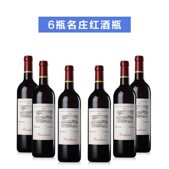 玻璃擺件軟裝