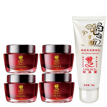 化妝品,化妝品,完美,完美,怎么樣