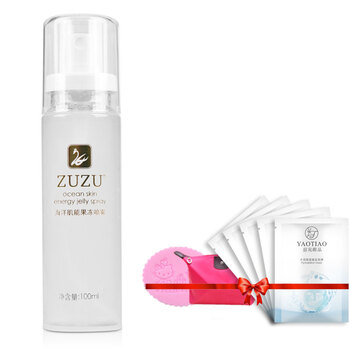 zuzu,排名,zuzu,排行榜,推薦