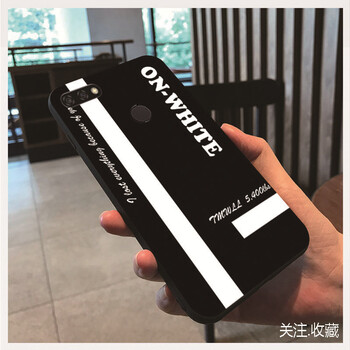 優(yōu)品庫 中興v9 手機殼/保護套