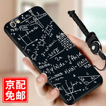 oppor5手機殼自營(yíng)