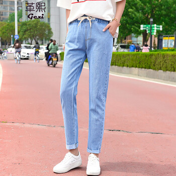 革熙 中腰 哈倫褲 女 九分褲 牛仔褲