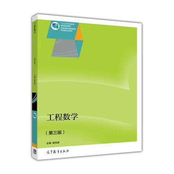 書摘