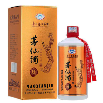 茅臺53度醇香
