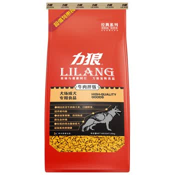 lilang,����,lilang,����,����,���,���,���а�,�Ƽ�