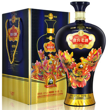 汾酒52度典藏老酒