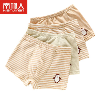 彩棉兒童棉服